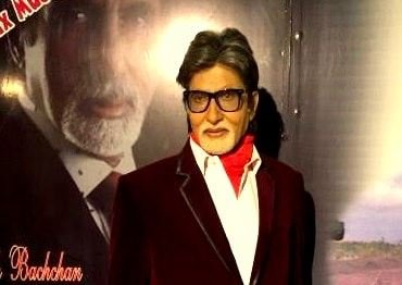 Wax Museum
